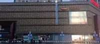 FuShun WanDaSTAR Apartment Hotels in Xinfu District