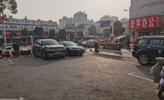 Chaosu Hotel (Hefei Railway Station)