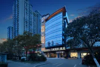 Lanou International Hotel, Hong Kong Middle Road, May Fourth Square, Qingdao Hotel in zona Ocean University of China Hi-tech Industry Office