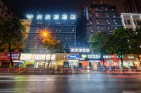 Pipiyang Hotel