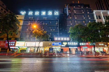Pipiyang Hotel