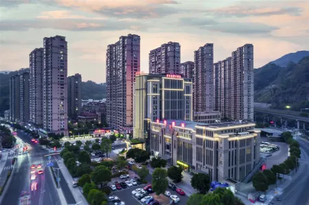 Qiaoxiang Shimao Grand Hotel Отели в г. Цинтянь