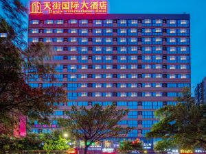 Guilin Tianjie International Hotel