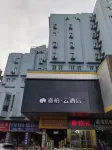 Home inn ruibaiyun hotel (Huaiyin normal college Xinya international shop) Отели в г. Хуайань