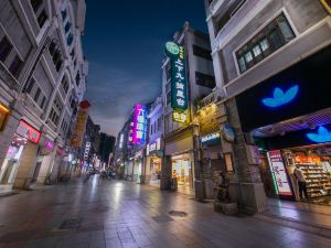 Stargazing Platform Inn （Shangxiajiu Pedestrian Street）