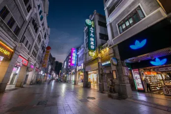 Stargazing Platform Inn （Shangxiajiu Pedestrian Street）