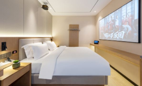 Lanting Hotel (Beijing Songjiazhuang Metro Station)