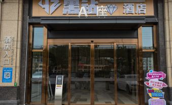 Black Diamond E-sports Hotel (Zhongkai Chenjiang Branch)