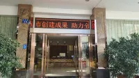 Kaiyuan Hongfa Business Hotel