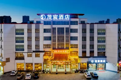 Maoqi Hotel (Xiangyang South Road)