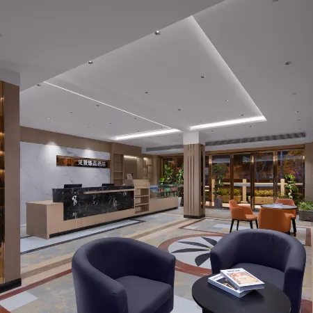 Jijing Yipin Hotel (Yueyang High-speed Railway Station)