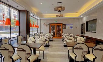 Fuding Taimushan Kelaiyue Hotel