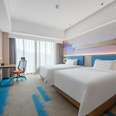 Hampton by Hilton Xichang Qionghai