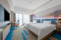 Hampton by Hilton Xichang Qionghai