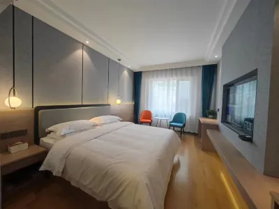 Baotou Yidu Hotel (Paradise) Hotels in Inner Mongolia University of Science&Technology