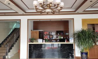 Yonglin Express Hotel