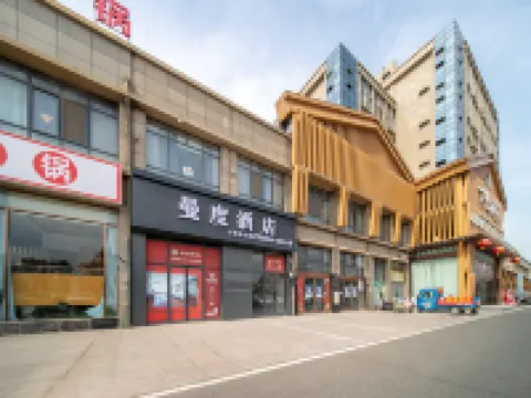Hotel Mando in Waterloo Hotels in Lianshui