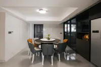 Xiandu Guishan Youshe Homestay