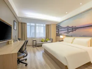 아투어 호텔 동잉 황허 로드