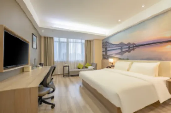 Atour Hotel (Dongying Huanghe Road)
