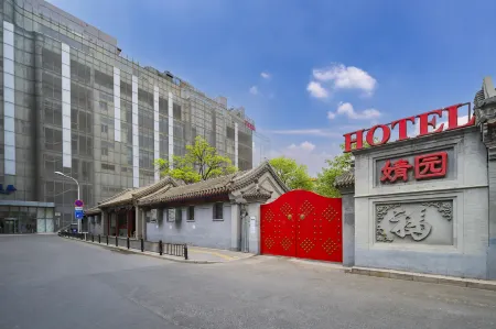 Jingyuan Courtyard Hotel