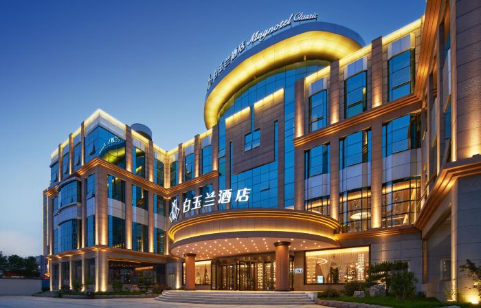 Magnotel Hotel (Taian Feicheng Tailin Road Branch)