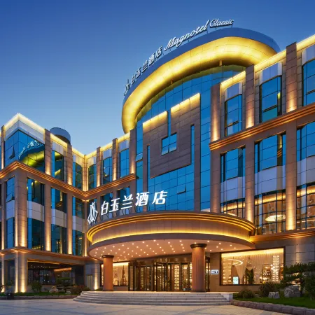 Magnotel Hotel (Taian Feicheng Tailin Road Branch)