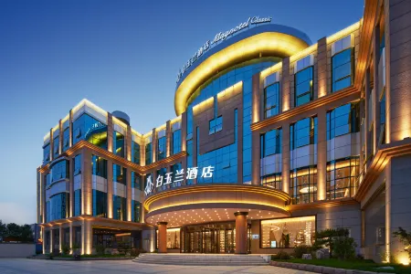 Magnotel Hotel (Taian Feicheng Tailin Road Branch)