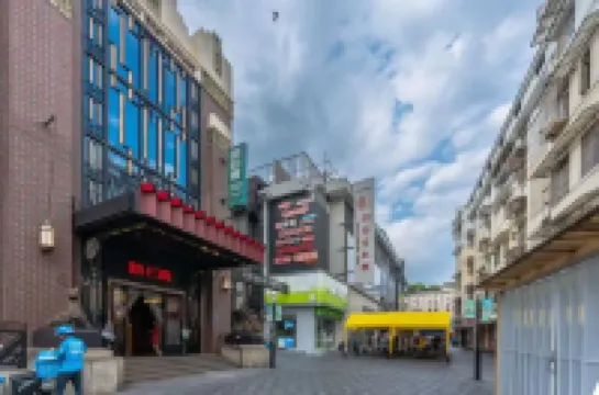 飛花公寓（杭州西湖斷橋店）