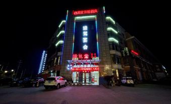Shangkeyou Chain Hotel (Ruxiayuan Shop)