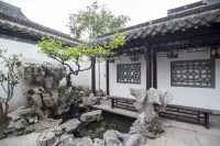 Juxianju Inn (Yangzhou Dongguan Street Geyuan Branch) - spa