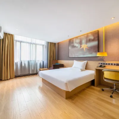 โรงแรมไอยู เซี่ยงไฮ้ มหาวิทยาลัยเจียวทง สถานีรถไฟใต้ดินถนนเจียงฉวน โรงแรมใกล้Shanghai Jiaotong University Minhang Campus Stadium