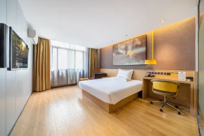 IUホテル(上海交大江川路地下鉄駅) 上海交通大学行キャンパス-総合体育館周辺のホテル