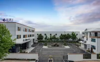 Renjoy Hotel Rizhao Lanshan Duodaohai Hotels in Lanshan District