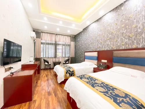 Guiyang Xiangya Hotel - Inns
