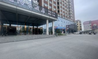 Ruoshuiyuan Tangquan Hotel (Tanghe Wenfeng South Road Railway Station)