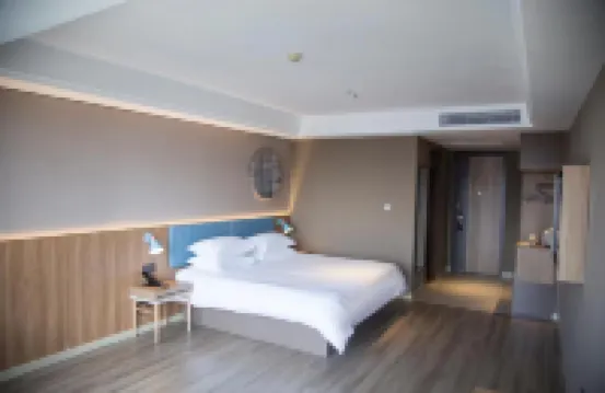 Homeinn · neo (Shangrao Yushan Tianjie)