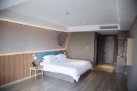 Home Inn NEO (Shangrao Yushan Tianjie) Hotels near Yushan Railway Station