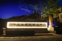 Beijing Ling Valley Yiyujing Villa Hotel dekat Shennv Peak