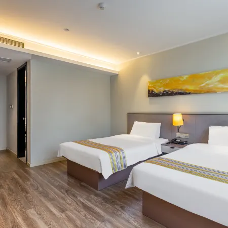 Homeinn Plus Hotel (Linyi Yinan Lishan Road)