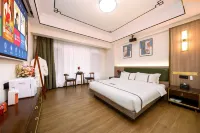 Hengyang Qingyunzhu Hotel Hotels in Hengyang