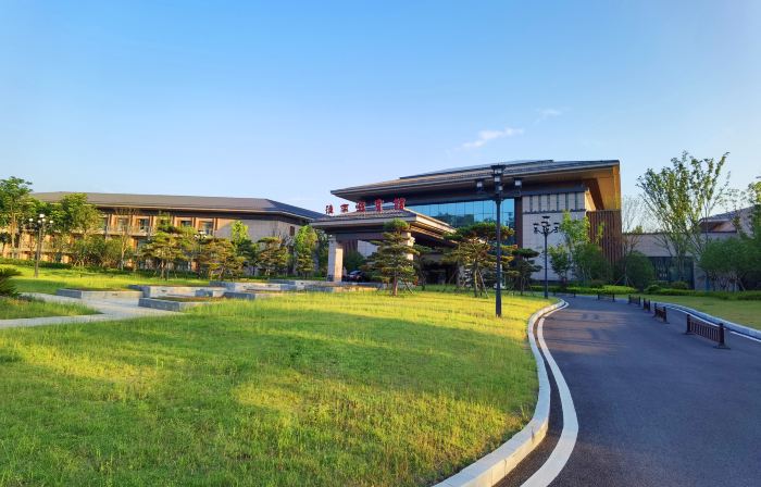 HUAINAN STATE GUEST HOTEL