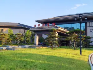 Khách sạn cao cấp Phổ Biến Tại Hoài Nam