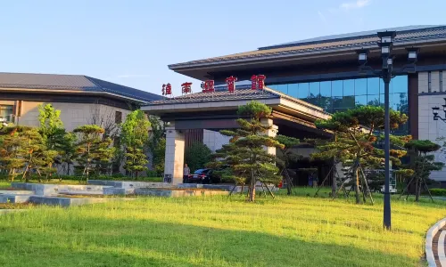 HUAINAN STATE GUEST HOTEL