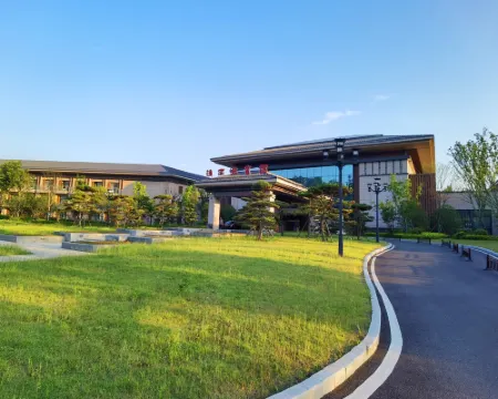 HUAINAN STATE GUEST HOTEL Hotels in Huainan
