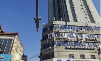 Jiaojiang Business Hotel