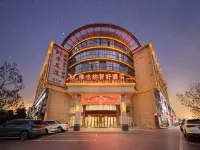 Vienna Classic Hotel (Hefei Lianhua Road Normal College) Отели рядом с достопримечательностью «Аньхойский Университет Архитектуры (Южный Кампанский округ)»