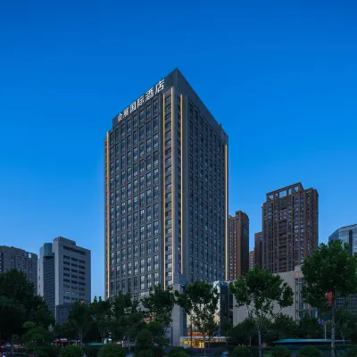 Elite Hotel Xi'an Hotels near Xiaozhai Station