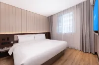HanTing Hotel (Nanjing Xinjiekou Daxinggong Subway Station) Отели в г. Нанкин