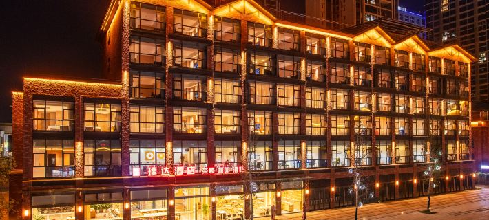 Zigong Puda Hotel Ξενοδοχεία στην πόλη Τσιγκόνγκ